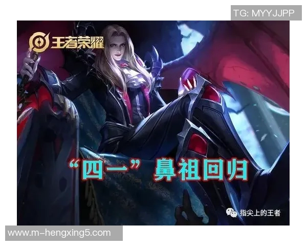 实时新闻王者荣耀V5快攻策略解析与实战应用全方位深度剖析